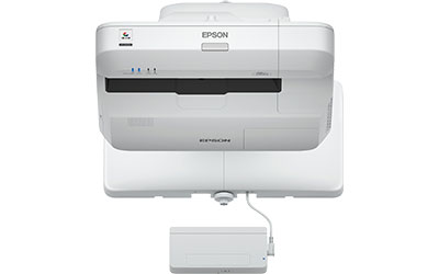 A white Epson project, perfect for creating interactive images